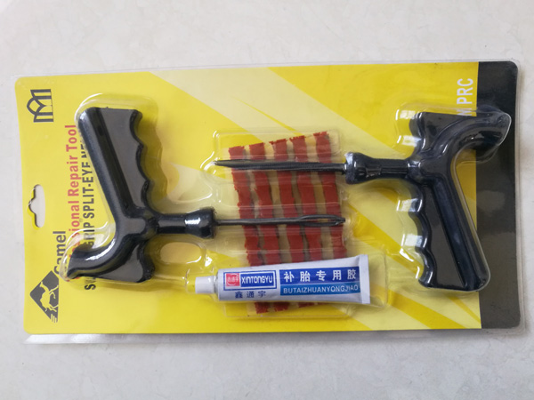 XTY-GJ-005 Tire repair tools